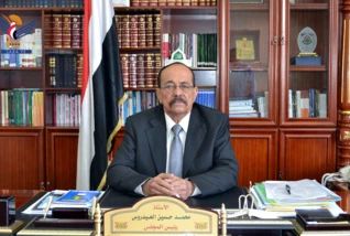 رئيس مجلس الشورى يعزّي في وفاة القاضي محمد عبدالله عبدالمغني