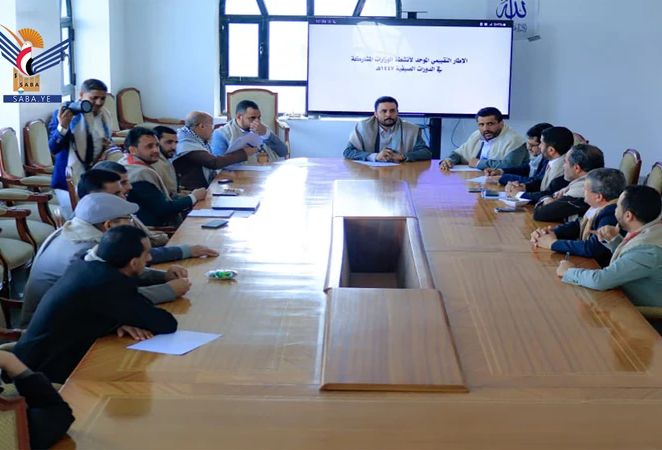 اجتماع برئاسة نائب وزير الشباب يناقش التحضيرات للدورات الصيفية 1447هـ