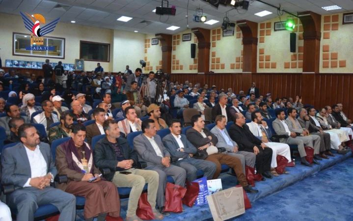وزارة الإعلام تُحيي أربعينية الشهيد المجاهد هاشم أحمد شرف الدين
