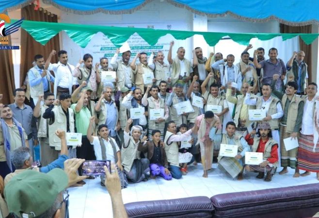 الحديدة .. اختتام دورتين لتأهيل قيادات الجمعيات التعاونية بمشاركة متدربين من عدة محافظات