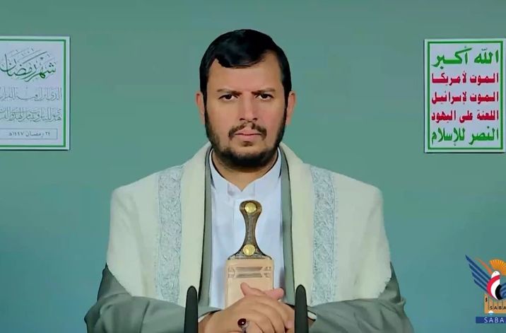 نص المحاضرة الرمضانية الـ 24 للسيد عبد الملك بدر الدين الحوثي 1447هـ