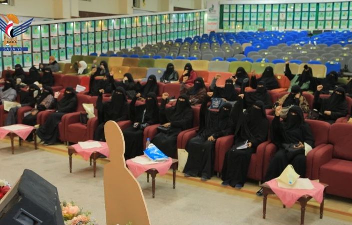 ندوة بوزارة التربية بعنوان "تأصيل الهوية وعلاقتها بالمشروع القرآني للشهيد القائد"