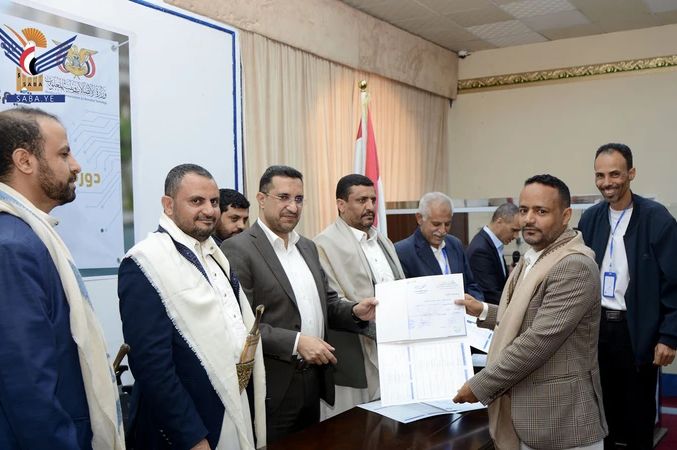 اختتام ورشة تدريبية خاصة بالوعي التقني والسيبراني في عصر الانترنت