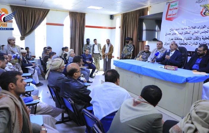 القائم بأعمال رئيس الوزراء يلتقي المجلس المحلي والمكتب التنفيذي بمحافظة عمران