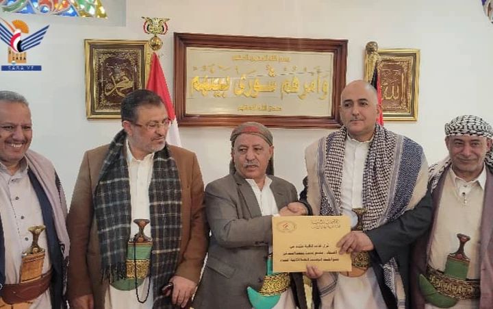 هيئة رئاسة مجلس النواب تتسلّم إقرارات الذمة المالية من نائب رئيس هيئة مكافحة الفساد وأعضاء الهيئة