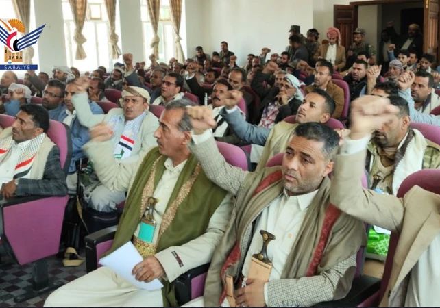 ذمار.. فعالية وتكريم أسر شهداء فروع الاتصالات والأراضي والجمارك والبريد