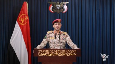 القوات المسلحة تستهدف مطار "بن غوريون" وهدفًاً حيوياً شرق منطقة يافا المحتلة