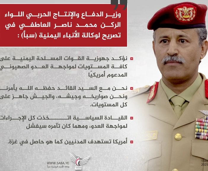 وزير الدفاع يؤكد جهوزية القوات المسلحة لمواجهة العدو الصهيوني