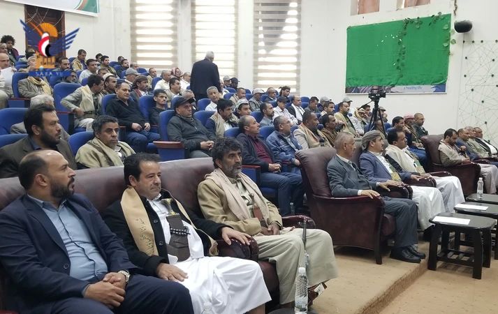 هيئة الموارد والمنشآت المائية تُحيي الذكرى السنوية للشهيد 1447هـ