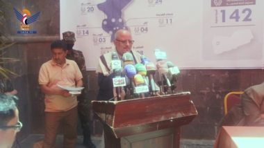 ورشة لتطوير التمكين الاقتصادي بأمانة العاصمة تحت شعار "صنعاء مدينة منتجة ومقاومة"