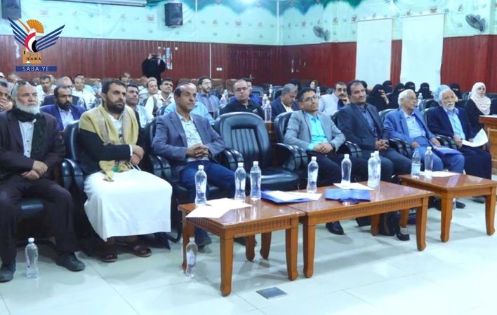 وزارة الصحة والبيئة تنظم فعالية باليوم العالمي لمكافحة داء الكلب