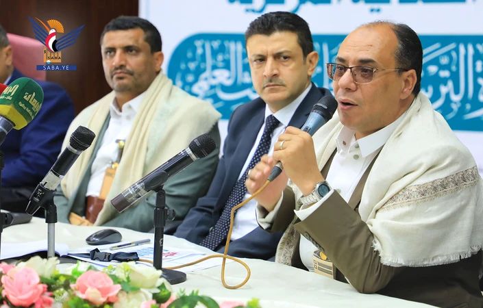 مؤتمر صحفي بوزارة التربية والتعليم والبحث العلمي بذكرى يوم الصمود الوطني