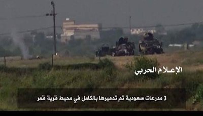 الجيش واللجان الشعبية يدمرون آلية للعدو ومصرع عدد من جنود العدوان في جيزان