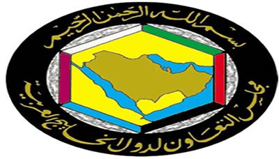 المجلس الوزاري الخليجي يشيد بالمخرجات التوافقية للحوار اليمني وقرار تحديد الأقاليم