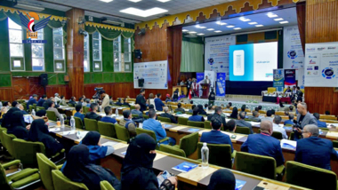 تواصل أعمال المؤتمر الثاني للتحول الرقمي في صنعاء