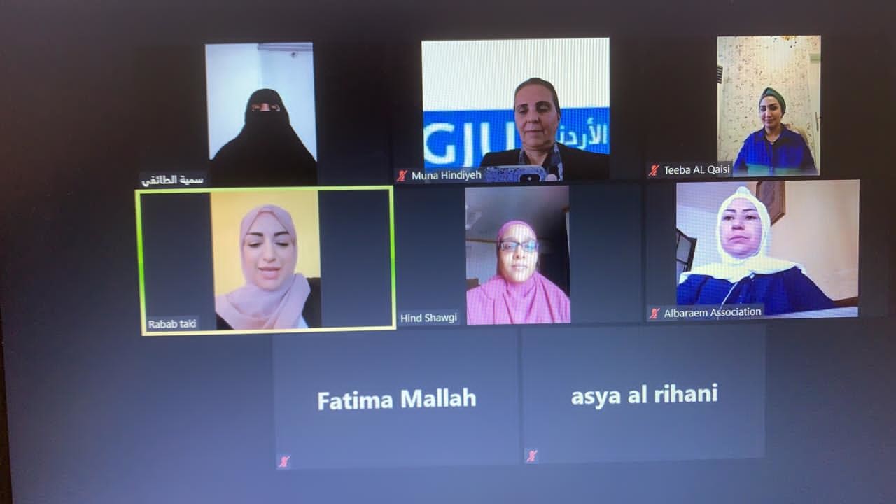 التعريف بدور المرأة اليمنية خلال ندوة أممية عبر "النت" بجنيف