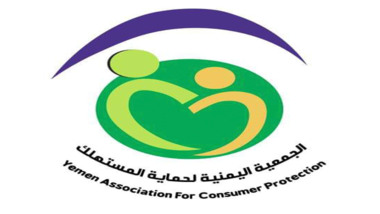 عدد من جمعيات حماية المستهلك العربية تدعو لمقاطعة البضائع الإسرائيلية