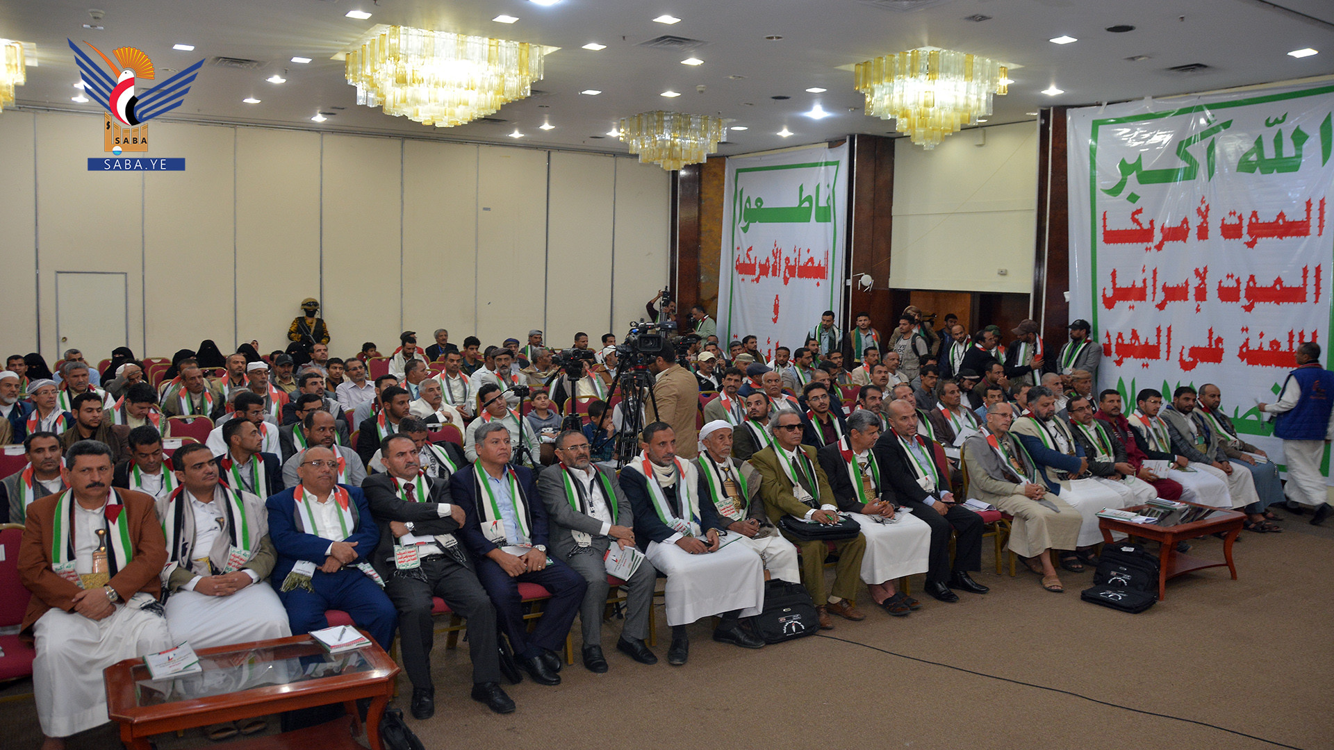 تواصل أعمال المؤتمر العلمي" فلسطين، قضية الأمة المركزية" بالعاصمة صنعاء