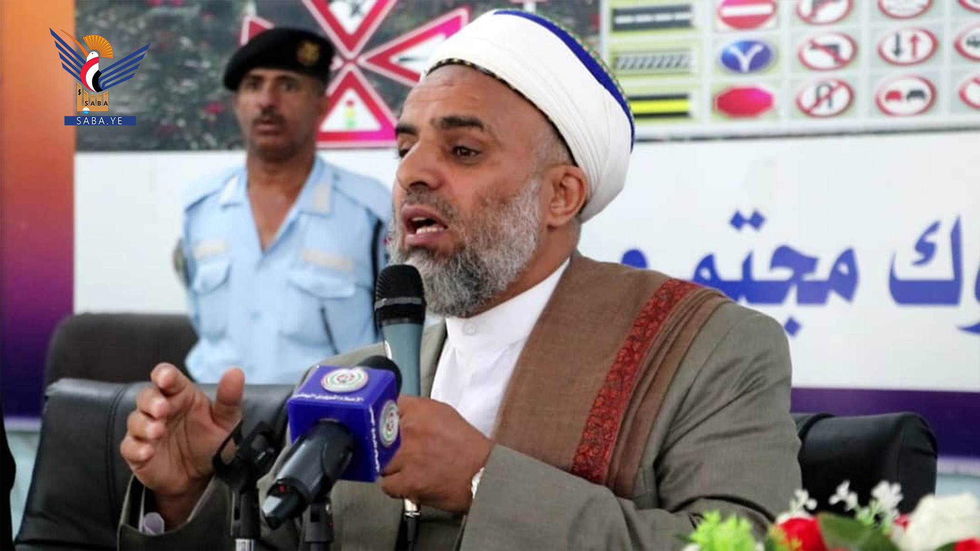 مفتي الديار اليمنية يؤكد عظمة دور رجال المرور في الحفاظ على سلامة الأرواح